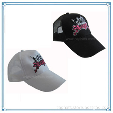 Promotional Mesh Trucker Cap (MHX-813)